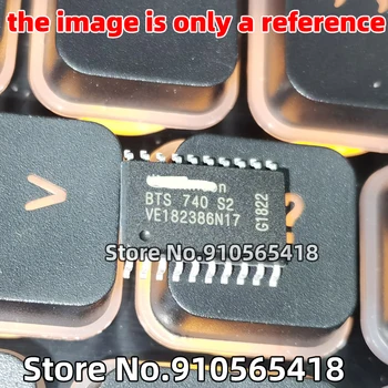 50/30/10 бр. BTS740 BTS740S2 SOP20 Автомобилна компютърна платка, обикновено използвана уязвими чипове