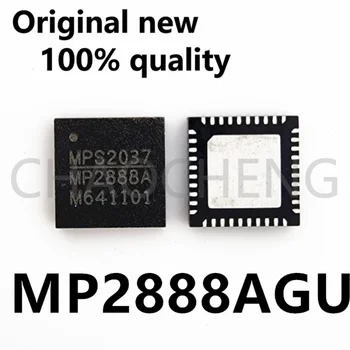 (5 бр) 100% нов чипсет MP2855 MP2888 MP2888GU MP2888A MP2888AGU QFN-40