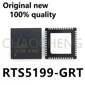 (1-2 бр) 100% чисто нов оригинален чипсета RTS5199-GRT RTS5199 QFN56