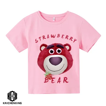 2023 Детски дрехи, скъпа тениска с ягоди мече За момчета и момичета, лятна тениска, топ, градинска тениска