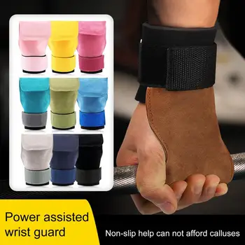 1 предмет, ръкавици за вдигане на тежести, регулируема устойчива на плъзгане удебелена възглавница, защита на дланите, Спортен тампон за вдигане на тежести
