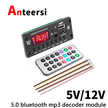Заплащане на автомобилни аудио mp3 декодер цветен экранный дисплей Bluetooth версия 5.0 модул bluetooth mp3 декодер