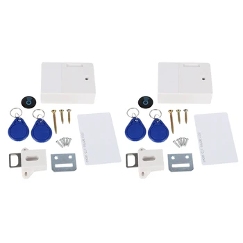 2X RFID електронно заключване за кабинет САМ за дървена кутия, готови за употреба и програмиране (бял)