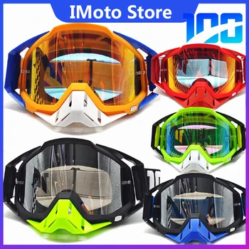 Мотоциклетни очила за мотокрос, очила за оф-роуд АТВ МТБ MX, силикон противоскользящий каишка, ветроупорен очила за колоездене и състезания на открито