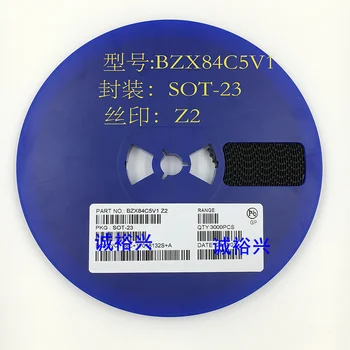 BZX84C5V1 Z2 SOT-23, 100 бр.