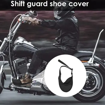 Защита мотоциклетизъм обувки Мотоциклетът Накладки Смяна на Предавките Регулируема Щит за Превключване на Предавките Противоскользящий Защитен калъф за обувки Здрав протектор за обувки