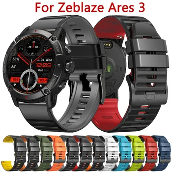 24 мм Силикон Каишка За Часовник Zeblaze Арес 3 Smartwatch Band Аксесоари За Часа Zeblaze Арес 3 Easyfit Гривна За Часа