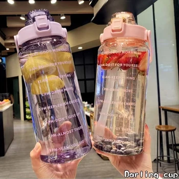 Бутилка за вода с обем 2 литра с марка време, Множество бутилка за пиене за спорт на открито, Преносими пластмасови чаши с соломинкой голям капацитет