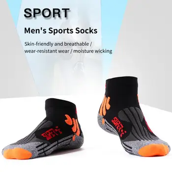 1 Чифт Практични спортни чорапи Дишащи чорапи за джогинг, мини, които намаляват Триенето, Мъжки, дамски Чорапи с ниско деколте