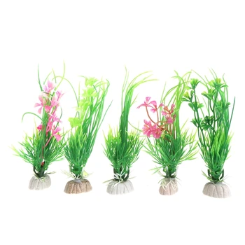 Аквариумное растение 51BD, пластмасови водно растение с изкуствена трева с височина 5 см, с основание