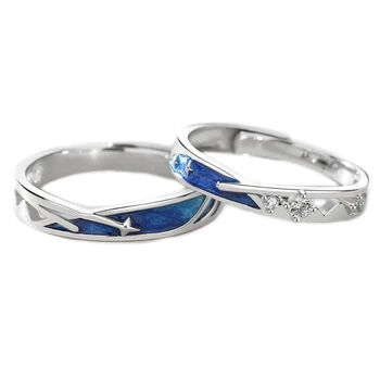 Комплект от двойка пръстени от 2 теми, Регулируеми на годежни пръстени, цвят на морските вълни с метеоритным обещанието за членове на семейството