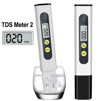 TDS Метър Цифров Тестер Вода 0-9990ppm Анализатор на качеството на питейната вода Монитор Филтър Експрес-Тест Аквариум Хидропоника Басейни