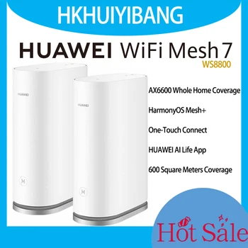 HUAWEI WiFi Мрежа 7 WS8800 AX6600 Покритие на целия дом с Едно докосване Връзка HarmonyOS Mesh + Рутер WiFi6 Плюс вътрешна антена