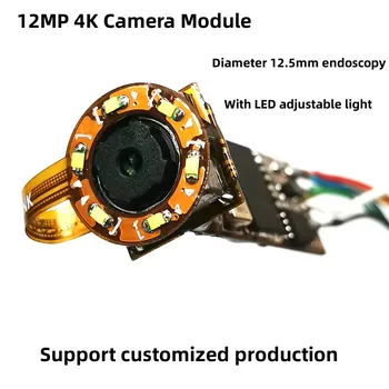 IMX258 Чип 12MP 4K USB Безплатен диск HD видео Изход Модул на камерата на Ендоскоп с автофокусировкой