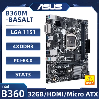 1151 дънна Платка ASUS B360M-BASALT Intel B360 DDR4 32GB PCI-E 3.0 M. 2 4xSATA III USB3.1 DVI Micro ATX За Core i3-8300 i5-9400