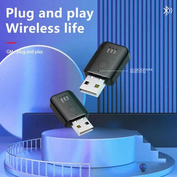 Мини USB Автомобилен Bluetooth 5.1 FM-предавател, Приемник, Високоговорител Безжичен Автозвук USB-приемник, За автомобил, fm радио комплект за Кола