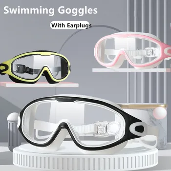 Очила за плуване в голяма рамка с затычками за ушите, Очила за плуване, Мъжки, Женски, Професионални, HD, фарове за Мъгла, Силиконови очила