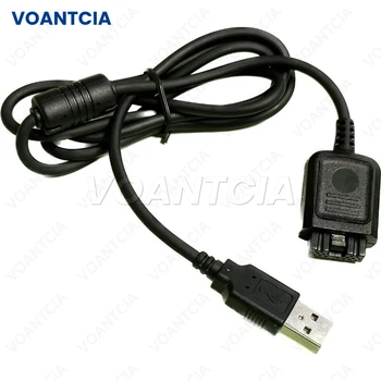 USB кабел за зареждане, Зарядно Устройство, Аксесоари за двустранна Радиовръзка за MOTOROLA MXP600 MTP3100 MTP3150 MTP3200 MTP3250 MTP6550 MTP6750