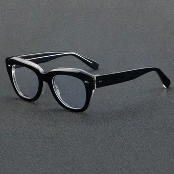 Ретро Ацетатная рамки за очила ръчно изработени, Мъжки оптични очила с високо качество, Реколта очила по рецепта, Дамски слънчеви очила