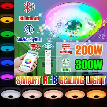 Led тавана лампа RGB Smart Lamp, приложение за всекидневната, Полилей с дистанционно управление, Bluetooth-високоговорител, Украса спални, led лампа
