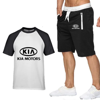 Нов Мъжки Модерен Летен костюм за почивка, тениска с логото на автомобил KIA, Мъжки Модни и ежедневни мъжки тениски с къс ръкав + панталони, костюми, 2 бр.