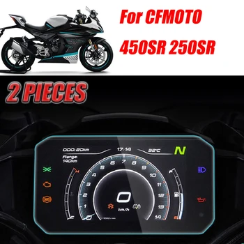 Защитно фолио за екрана на таблото, от TPU за мотоциклети, защита от маслени драскотини за CFMOTO 450SR 250SR