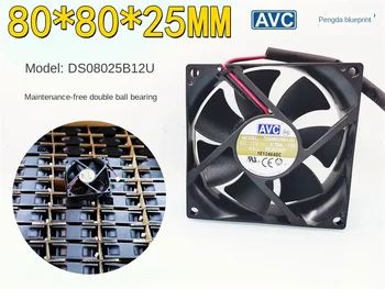 Чисто нов AVC с две топки DS08025B12U 12 vdc бесщеточный 8025 8 см вентилатор на дънната платка на компютъра
