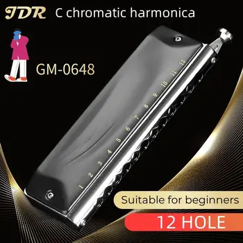 JDR Хроматическая хармоника с 12 дупки C клавиш GM-0648 Начинаещ студент Практикува професионално изпълнение