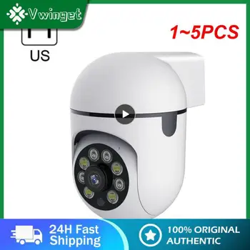 1 ~ 5ШТ Външна 2-мегапикселова HD камера за наблюдение 4.0 X Zoom, WiFi Камера Водоустойчива външна защита на сигурността на Безжичен монитор Песен