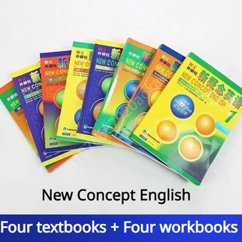4 книги на английски език на новата концепция, пълен набор от 1-4 учебници + 1-4 работни тетрадки, студентски книга на Нова концепция, изучаване на английски език от нулата