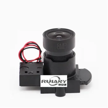 4 мм обектив цифрови камери за наблюдение с висока разделителна способност Yutong 4K starlight с резолюция от 8 милиона пиксела + IR-рязане