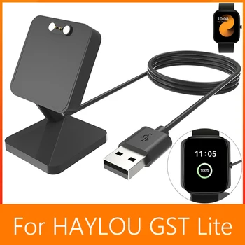 USB Магнитно Зарядно устройство Държач-зарядно устройство за Смарт часа HAYLOU GST Lite Smart Watch Смарт Часовник USB Зарядно Устройство Тел Бързо Зареждане захранващ Кабел
