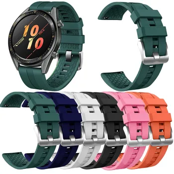 Преносимото Спортен Силиконов Каишка За Часовник, подходящ за Huawei Watch Gt2 46 мм, работа на смени Подкрепа, Висококачествени Аксесоари