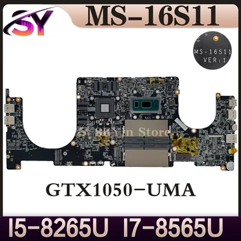 Дънна платка MS-16S11 За MSI PS63 MS-16S1 дънна Платка на лаптоп I5-8265U I7-8565U GTX1050 GTX1050Ti UMA 100% Работа