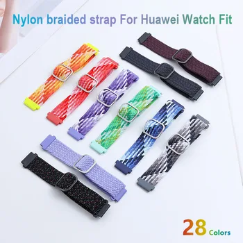 Найлонов ремък за Huawei Watch, подходящ каишка, Аксесоари за умни часа, Петлевый гривна, колан, гривна, Huawei Watch fit 2023, каишка