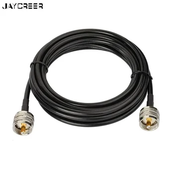 Коаксиален кабел JayCreer PL259 RG58 с дължина 5 m за морски антена