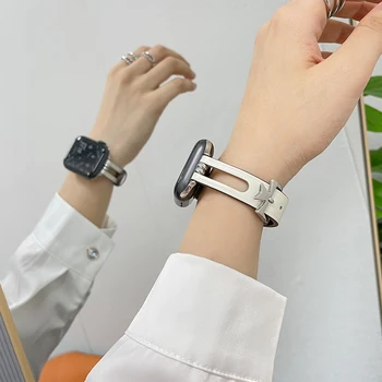 Въжета от естествена кожа, съвместими с каишка на Apple Watch iwatch SE Серията Ultra 8 7 6 5 4 3 2 1, Тънък дишаща лента За жени