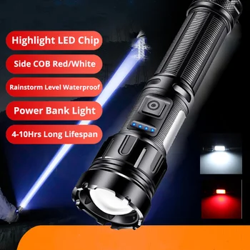 30 W, Фенерче Long Shot Висока Мощност Бял Прожектор USB LED Военен Прожектор с Магнитен Опашката L2 Тактически Ловен Фенер