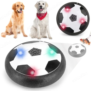 Подвижен диск, Интерактивни играчки за кучета с класната музика Световыми ефекти на Активното насочване на Летящи дискове Играчки за домашни любимци, Аксесоари за дресура на кучета