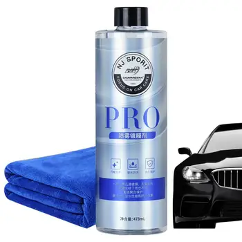 Спрей-Лакирующее Средство Car Shield Nano Coating Spray 473 мл Защитно Покритие-Спрей За Възстановяване на Външността на Колата Противообрастающее Покритие