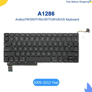 Новата клавиатура A1286 US за Macbook Pro 15 