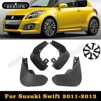 За Suzuki Swift 2011 2012 2013 Предните и задните калници на крило калници 4 бр.