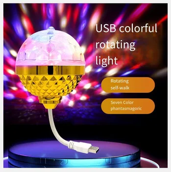 За домашно парти, Сватба осветление в бар KTV, мини-въртящи се на магическо кълбо, RGB Прожекционната лампа, DJ-диско-топка