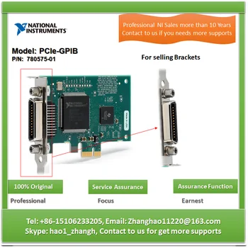 Скоби NI PCIe-GPIB 780575-01