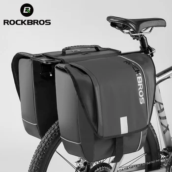 Rockbros на едро, велосипедна чанта, водоустойчив светоотражающая чанта с голям капацитет, Велосипедна помещение, удължен презрамка, джоб за пътуване A10