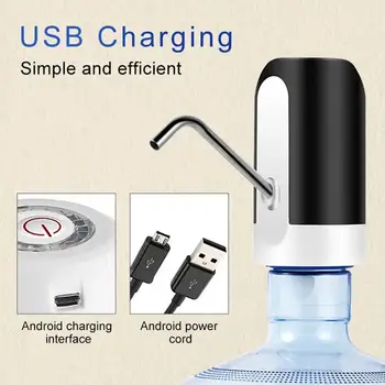 Универсална електрическа помпа на галон с USB зареждане с Бутилка за вода на галон Автоматичен вода опаковка K6C1