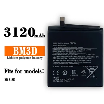 BM3D най-Новият Оригиналната Батерия с Капацитет 3020 ма За Xiaomi Mi 8 SE Mi8 SE Mi8SE, Висококачествени Сменяеми Вътрешна батерия За телефон + Безплатен инструмент