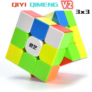 QIYI Обновен Cubo 3x3x3 Магистралата Куб QIMENG V2 3x3 Магически Куб Специална Пъзел Развивающий Магико Унгарски Де Рубик Играчки За Деца