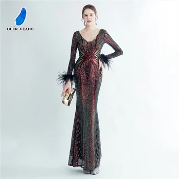 Вечерна рокля DEERVEADO Русалка с V-образно деколте и пайети за жени, Елегантни вечерни макси-рокли с пера, Дълга рокля за специални случаи