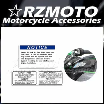 RZMOTO Мотоциклетни Етикети Автомобил Състезателен Декоративен Обтекател Стикер на Каската за kawasaki предупреждение за резервоара ZX6R 10R NINJA300 400 650